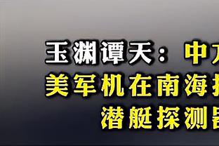 开云app最新下载官网安卓手机